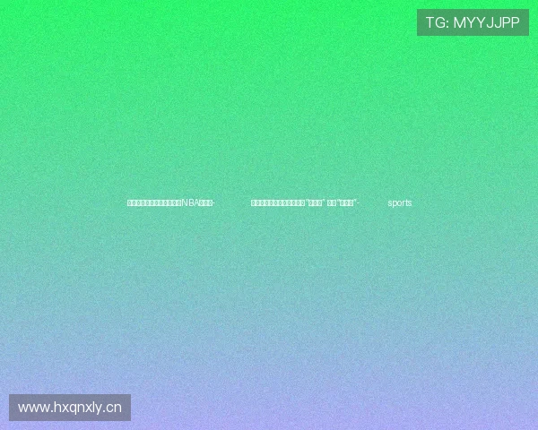 ✅体育直播🏆世界杯直播🏀NBA直播⚽- 习近平总书记关切事|关心“小超市” 情系“大民生”- sports ✅体育直播🏆世界杯直播🏀NBA直播⚽- 习近平总书记关切事|关心“小超市” 情系“大民生”- sports