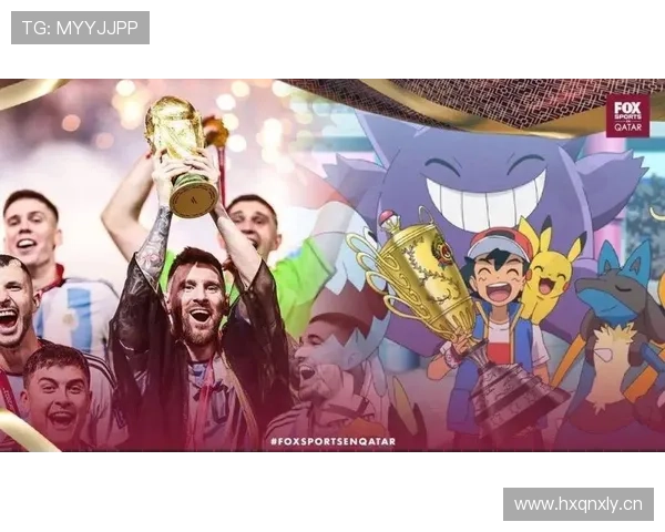 全维度体育联赛（全维度什么意思）sports